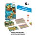 Игра-викторина. Любимые сказки 3