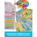 Игра-викторина. Страны мира