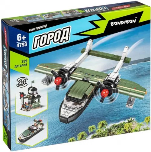 Конструктор 3 в 1. Город. Водный дозор, 339 деталей Конструктор 3 в 1. Город. Водный дозор, 339 деталей
