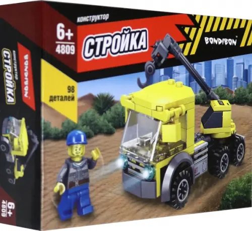 Конструктор. Стройка. Кран, 98 деталей