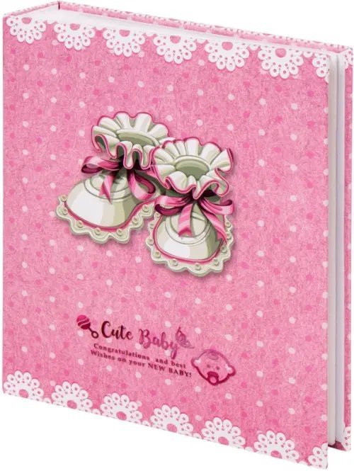 Фотоальбом "Baby shoes" на 200 фото, розовый (391148)