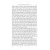 Дополнительное изображение книги «Статиcтическая физика плотных газов и неидеальной плазмы»