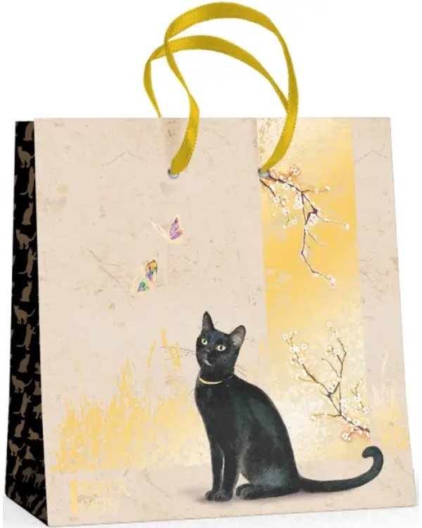 Пакет подарочный "Черные кошки" (16,5x16,5x9,2 см)