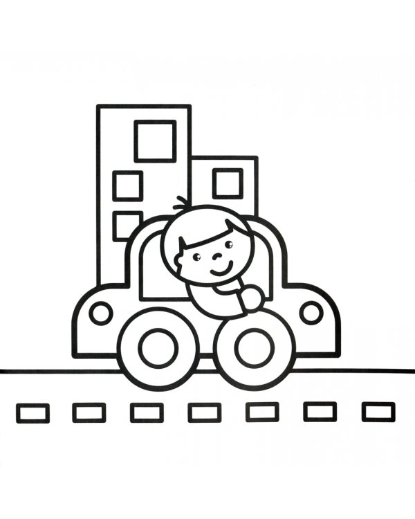 Baby-раскраска. Транспорт