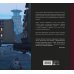 Дополнительное изображение книги «Вещи из потопа»