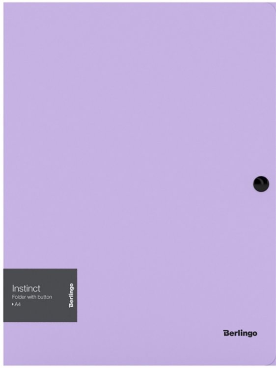 Папка на кнопке "Instinct", А4, 600 мкм, лаванда