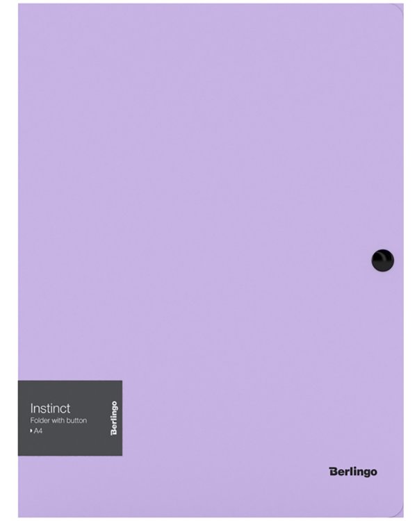 Папка на кнопке "Instinct", А4, 600 мкм, лаванда