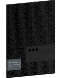 Папка на резинке "DoubleBlack", А4, 600 мкм