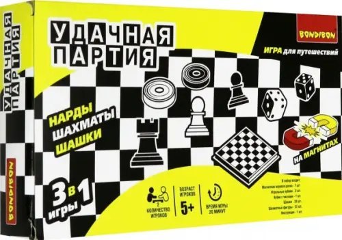 Набор игр 3 в 1. Удачная партия Набор игр 3 в 1. Удачная партия