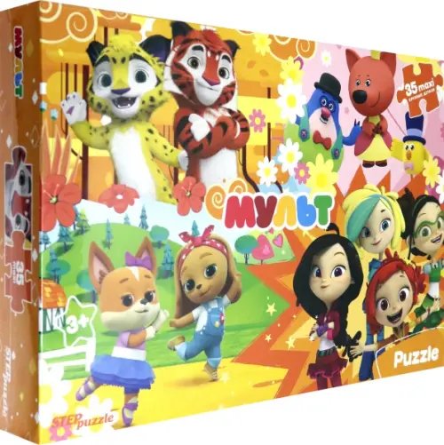 Пазл-maxi. Сказочный патруль и другие мультфильмы, 35 элементов Пазл-maxi. Сказочный патруль и другие мультфильмы, 35 элементов