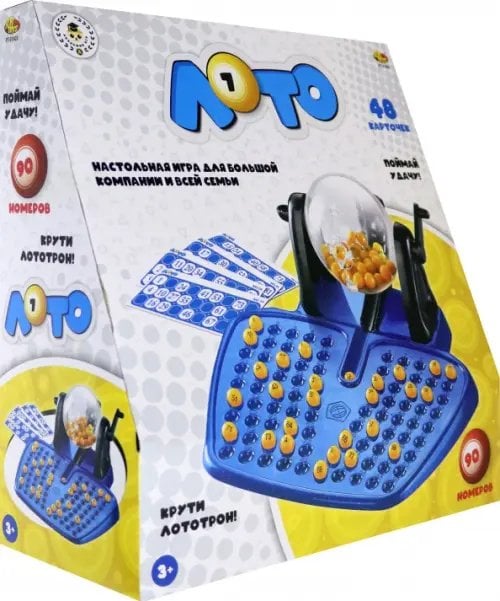 Лото с лототроном