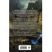 Дмитрий Рус. От создателя «Играть, чтобы жить» Играть, чтобы жить. Книга 2. Клан