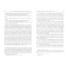 Недействительность и незаключенность гражданско-правового договора. Проблемы теории и практики Недействительность и незаключенность гражданско-правового договора. Проблемы теории и практики