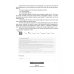 Инфокоммуникационные системы. Протоколы,интерфейсы. Практикум. СПО