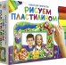 Рисуем пластилином. Рамка для фотографий. Кот и собака