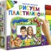 Рисуем пластилином. Рамка для фотографий. Кот и собака