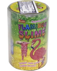 Научная игра. Flamingo Slime