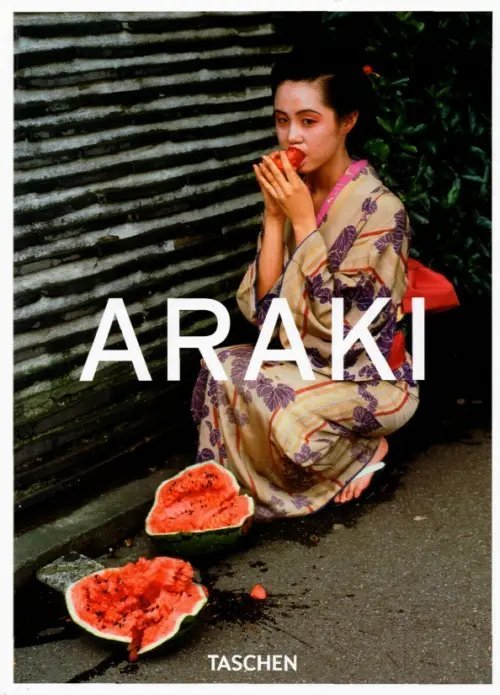 40th Anniversary Edition Araki. 40th Anniversary Edition