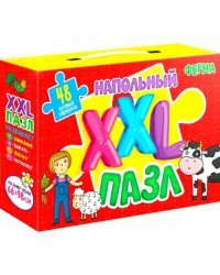 Напольный XXL пазл. Ферма, 48 элементов