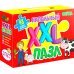 Дополнительное изображение книги «Напольный XXL пазл. Ферма, 48 элементов»