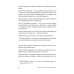 Как оказывать первую психологическую помощь. Заметки психофилософа