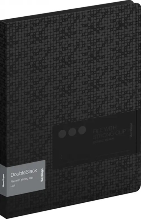 Папка c зажимом "DoubleBlack", A4, 17 мм, 600 мкм