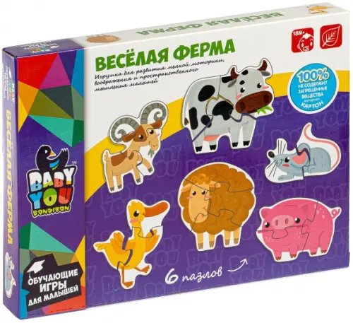 Набор пазлов. Веселая ферма, 6 штук