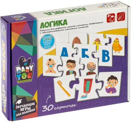 Пазл. Логика