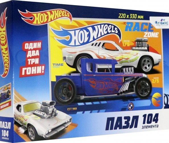 Пазл. Hot Wheels. Территория скорости, 104 элемента