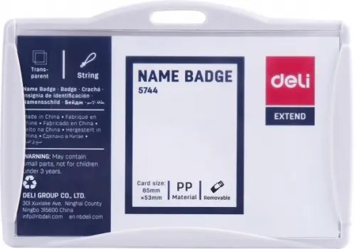 Бейдж горизонтальный для пропуска "Deli", цвет: серый, зажим вращающийся, 89x54 мм, арт. E5744 Бейдж горизонтальный для пропуска "Deli", цвет: серый, зажим вращающийся, 89x54 мм, арт. E5744