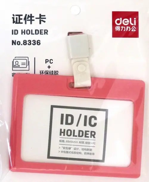 Бейдж горизонтальный для пропуска "Deli", цвет: красный, 89x54 мм, арт. 8336RED Бейдж горизонтальный для пропуска "Deli", цвет: красный, 89x54 мм, арт. 8336RED