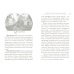 Дополнительное изображение книги «Необычные вопросы обычных прихожан»