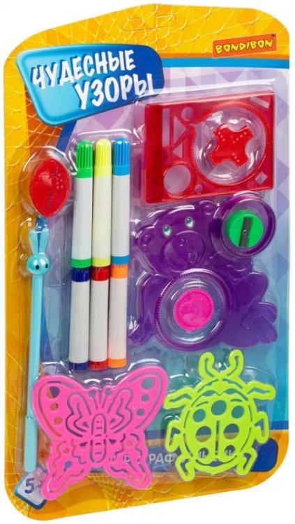 Обучающая игра. Спирограф-линейка. Чудесные узоры