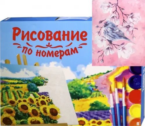 Холст с красками. Птичка на ветке Холст с красками. Птичка на ветке