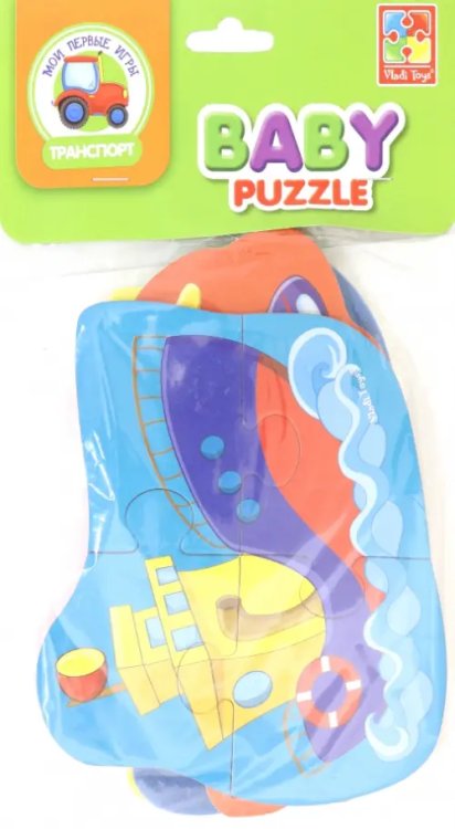 Мягкие пазлы. Baby puzzle. Транспорт, 4 картинки