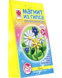 Магнит из гипса. Цветы. Весна