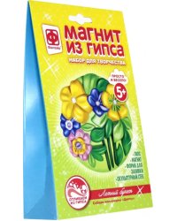 Магнит из гипса. Цветы. Летний букет