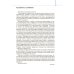 Биология. Общая биология. 11 класс. Учебник. Базовый уровень. ФГОС