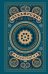 Блокнот. Steampunk journal. Артефакт из мира паровых машин