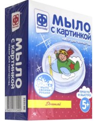 Мыло с картинкой. Догоняй