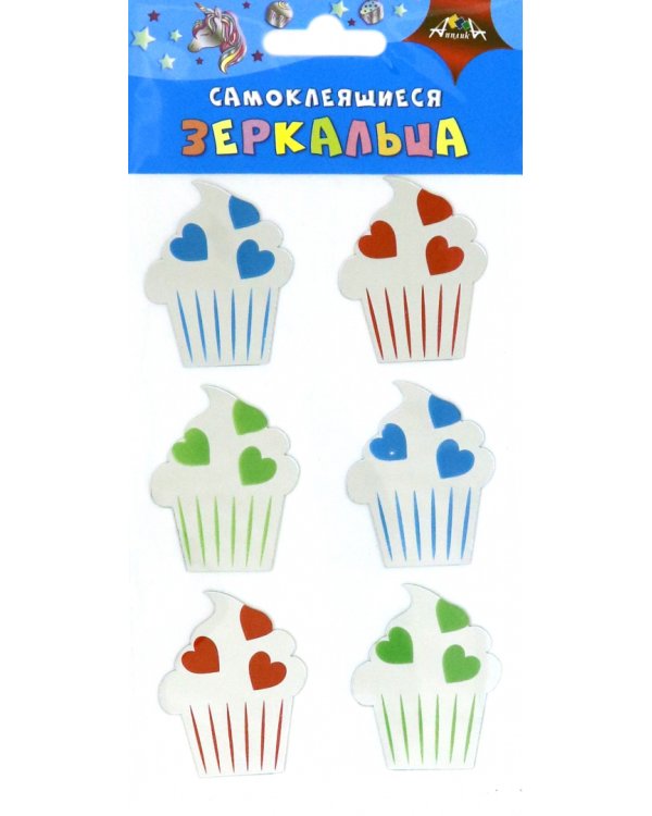 Самоклеящиеся зеркальца "Капкейки"