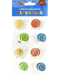 Самоклеящиеся зеркальца &quot;Цветные улитки&quot;