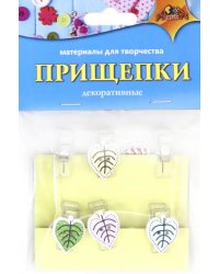 Материалы для творчества &quot;Прищепки декоративные. Яркие листочки&quot;