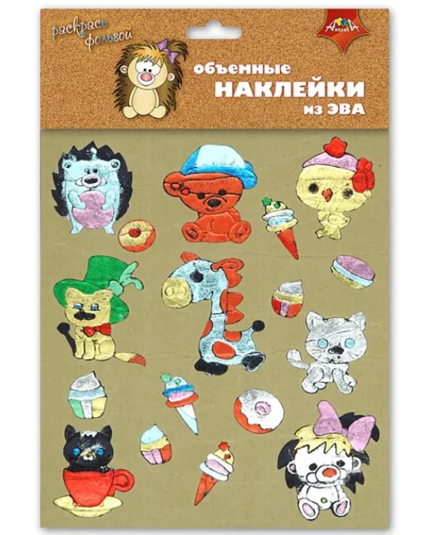 Объемные наклейки из ЭВА "Милашки"