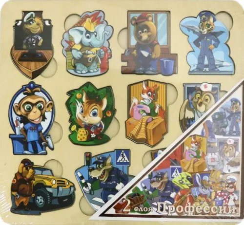 Развивающая доска. Кто есть кто? Профессии