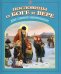 Обложка книги «Пословицы о Боге и вере.Для самых маленьких» — Малягин Владимир, ISBN 9785891017047