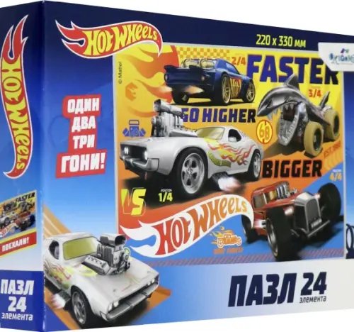 Пазл. Hot Wheels. Быстрее, 24 элемента