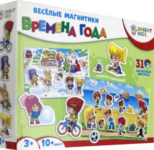 Весёлые магнитики. Времена года