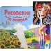 Холст с красками. Портрет девушки