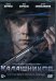 DVD. Калашников + Бонус: дополнительные материалы